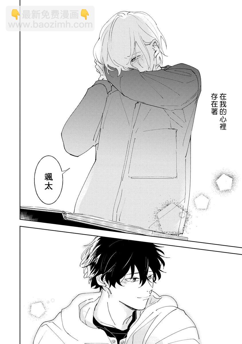 第05话15