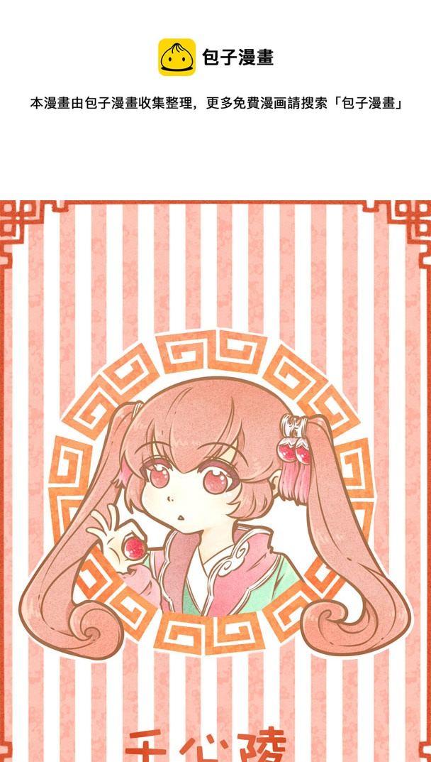 第五章0