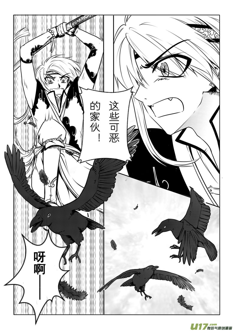第五章55