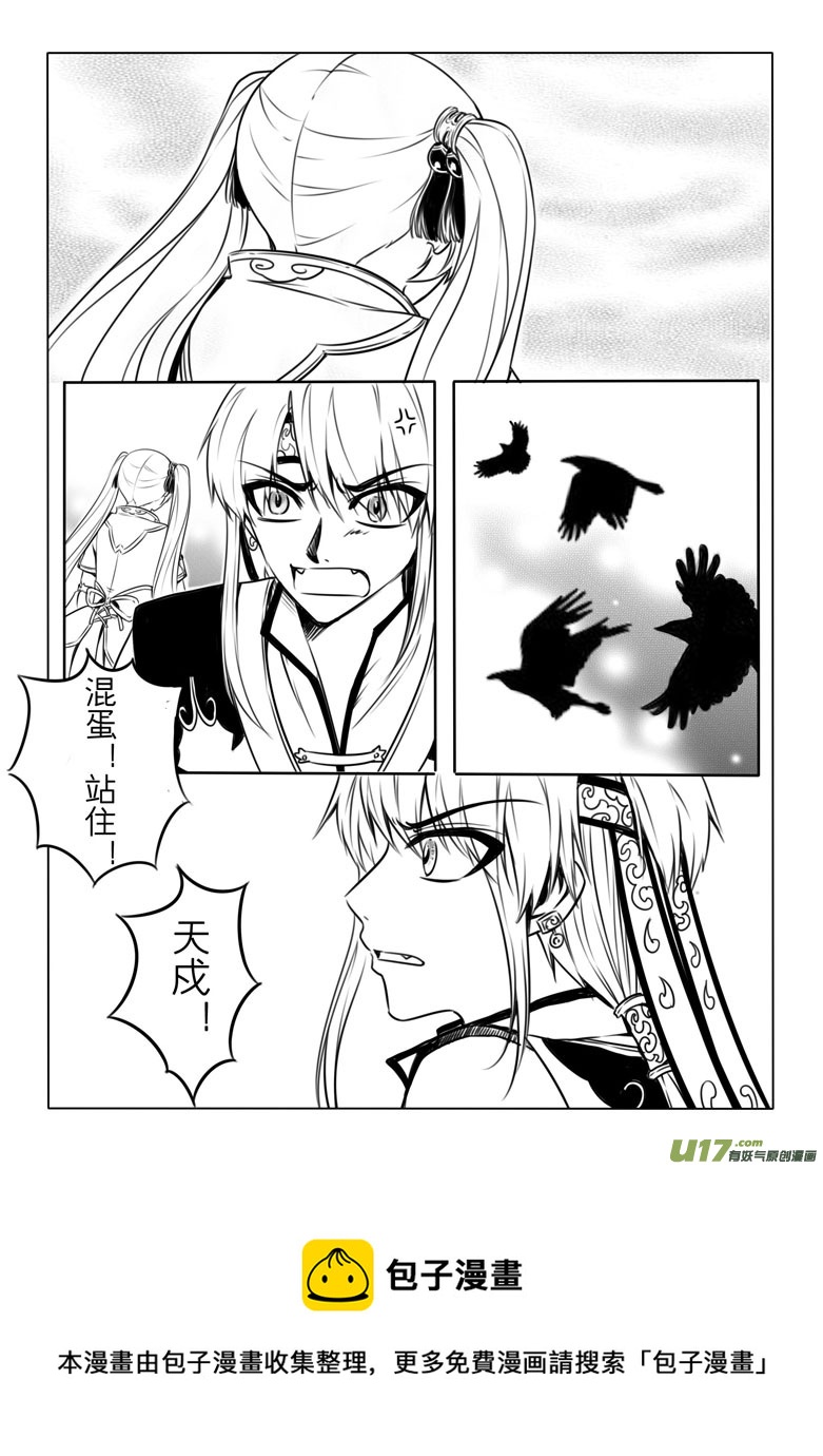第五章60