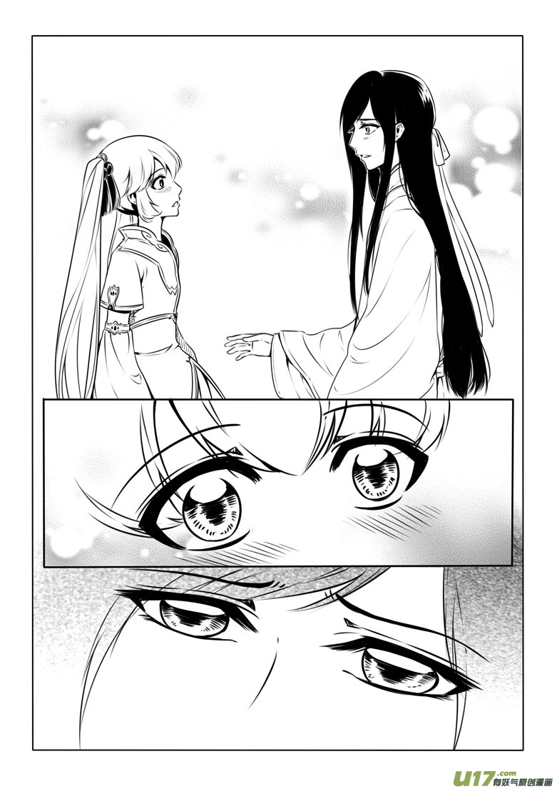 第六章50
