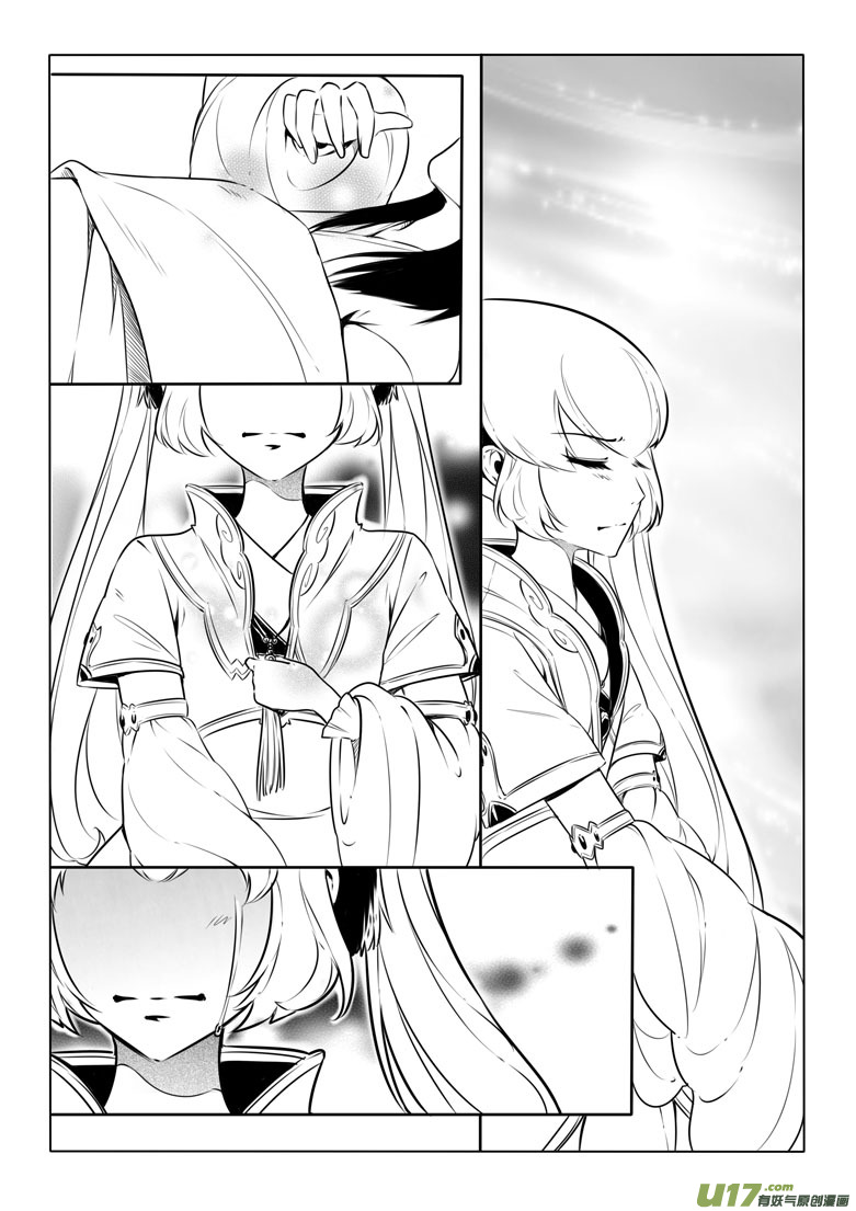 第十章53