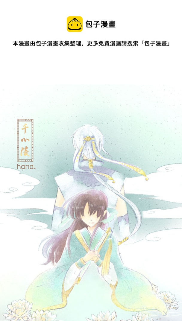 第十一章0