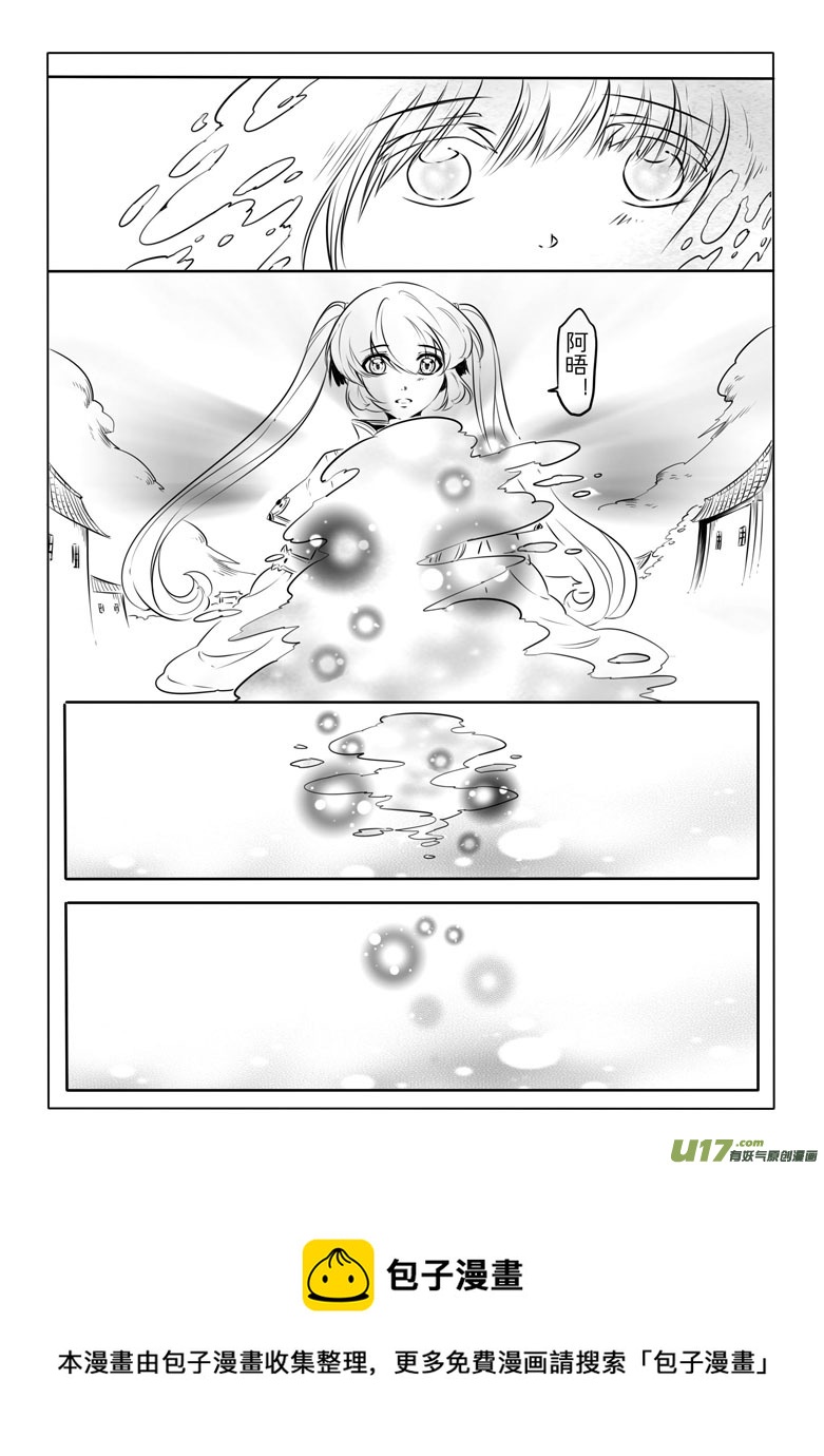 第十一章56