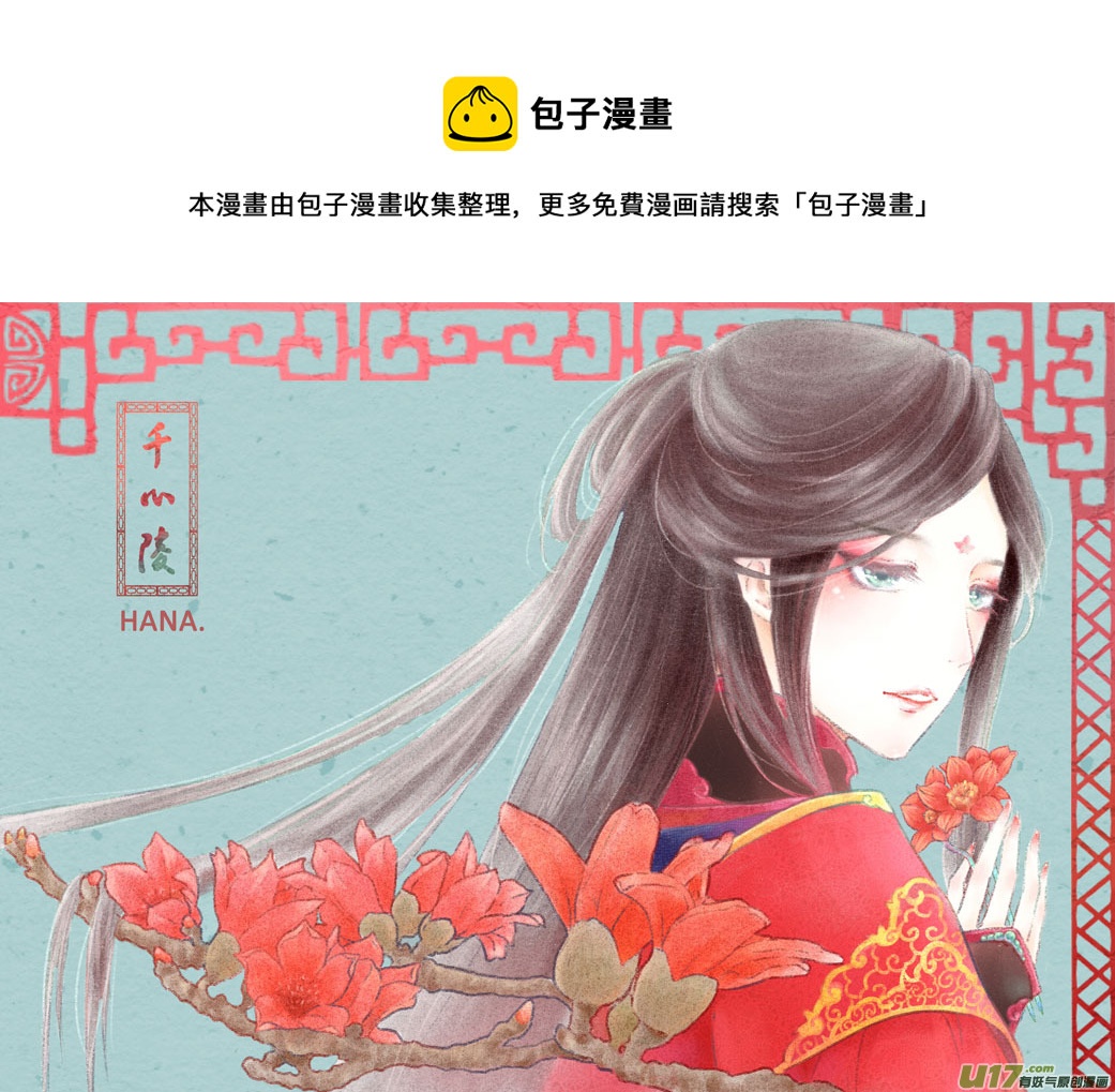第十四章0