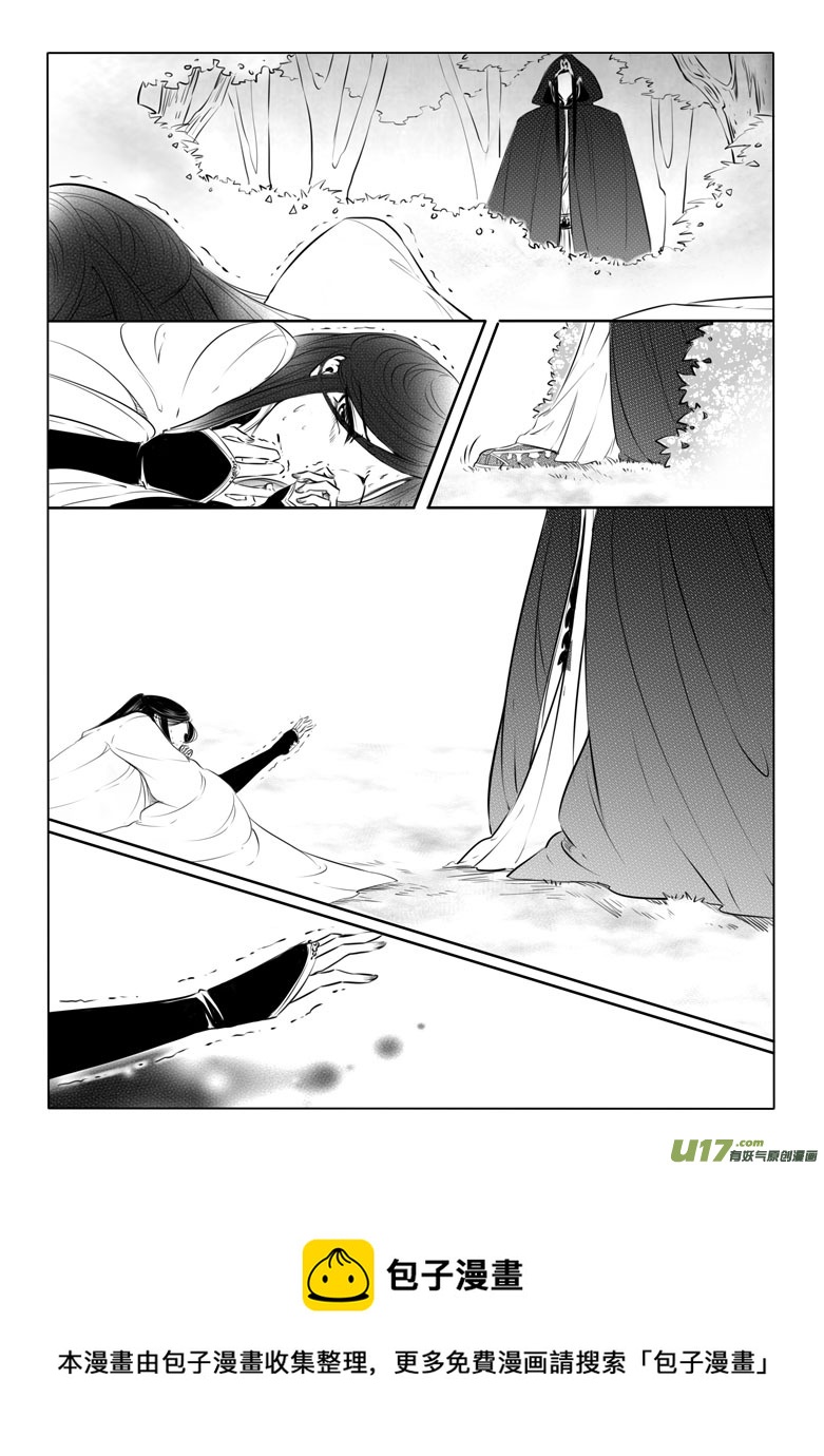 第十四章40