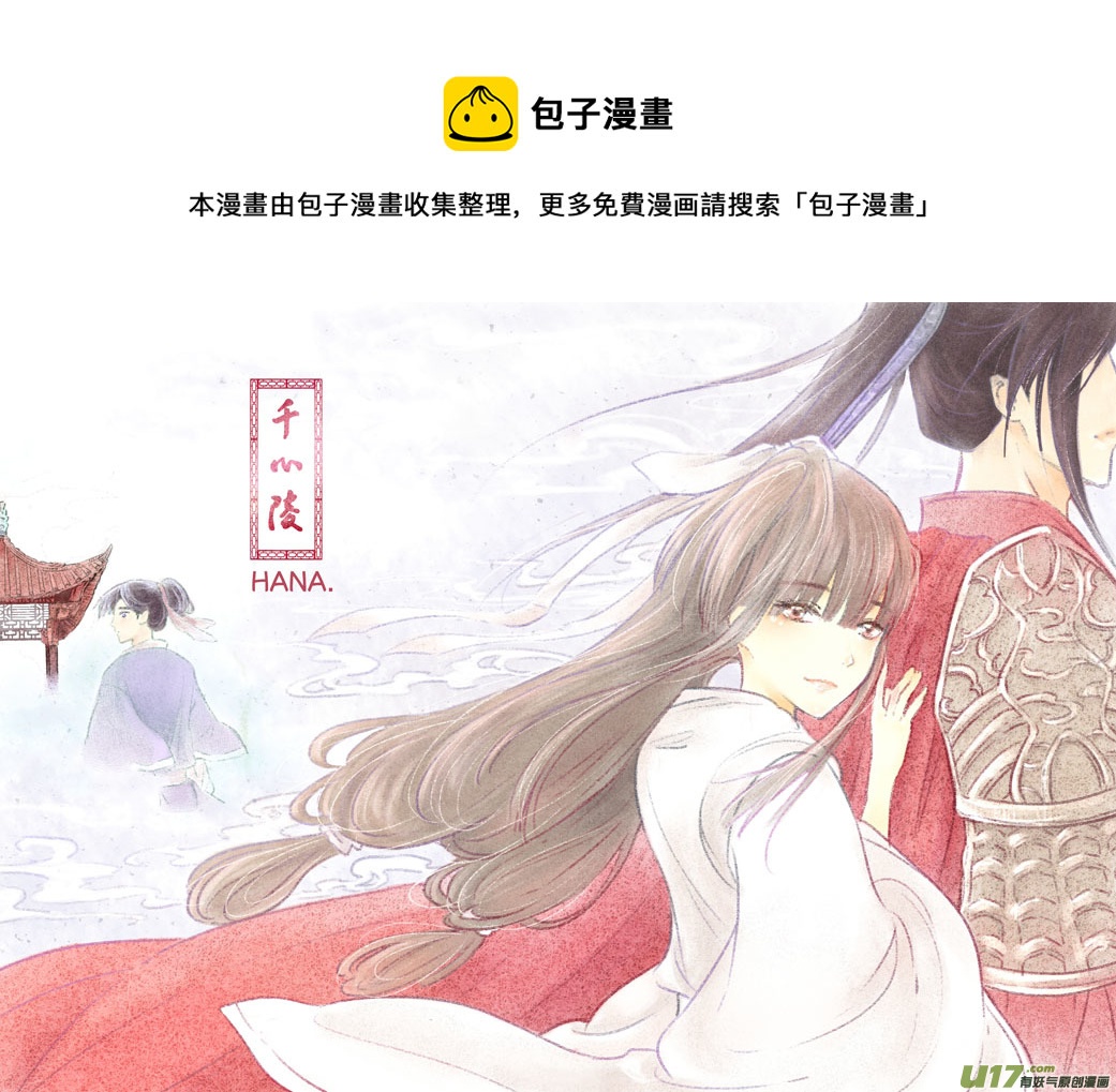 第十六章0