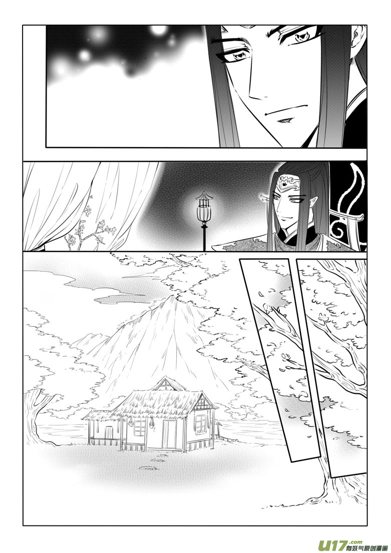 第十六章47