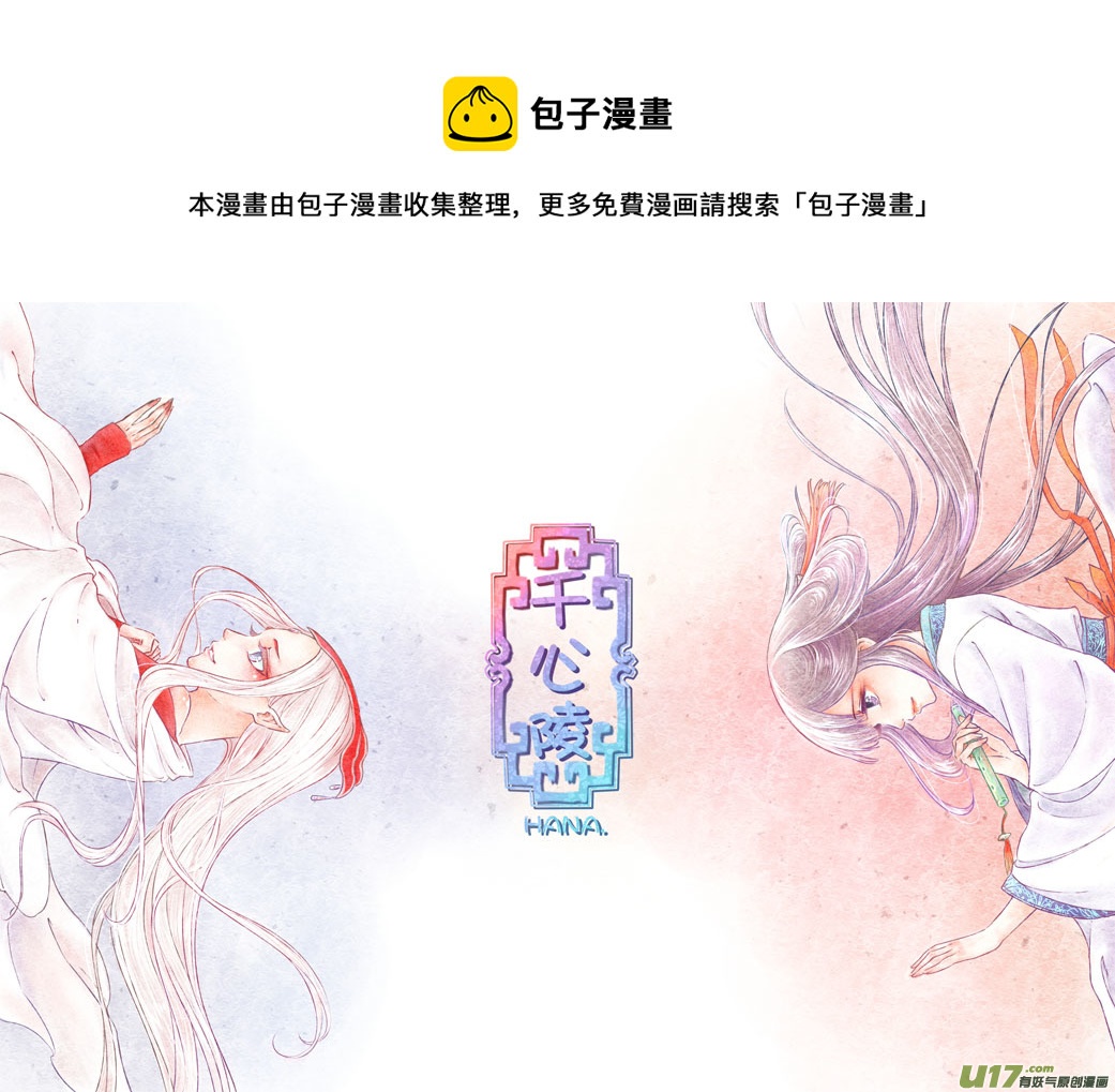 第三十七章0
