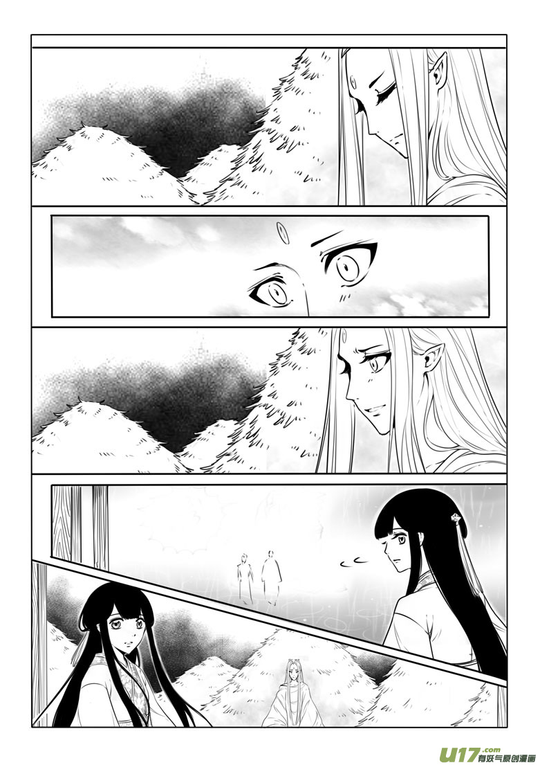 第三十七章6
