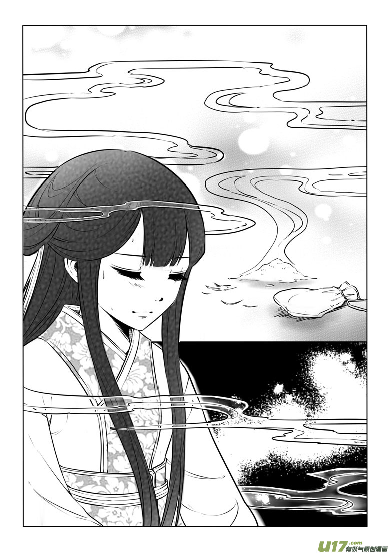 第三十八章1