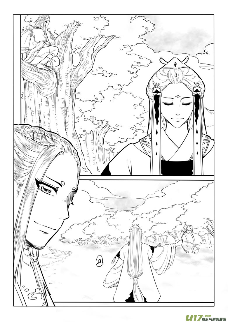 第四十一章15
