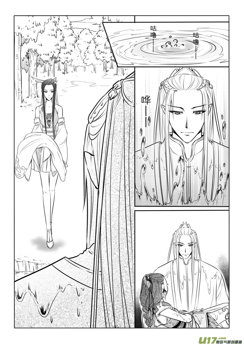 第四十八章1