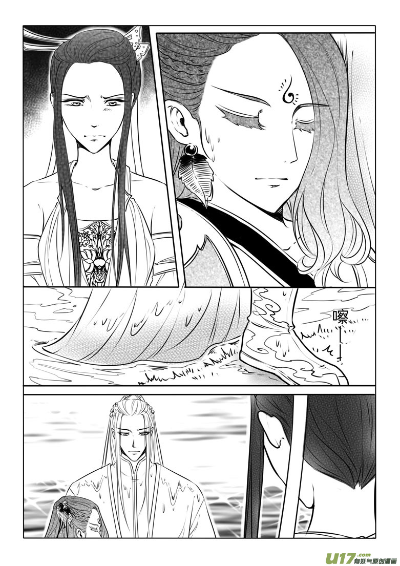 第四十八章2