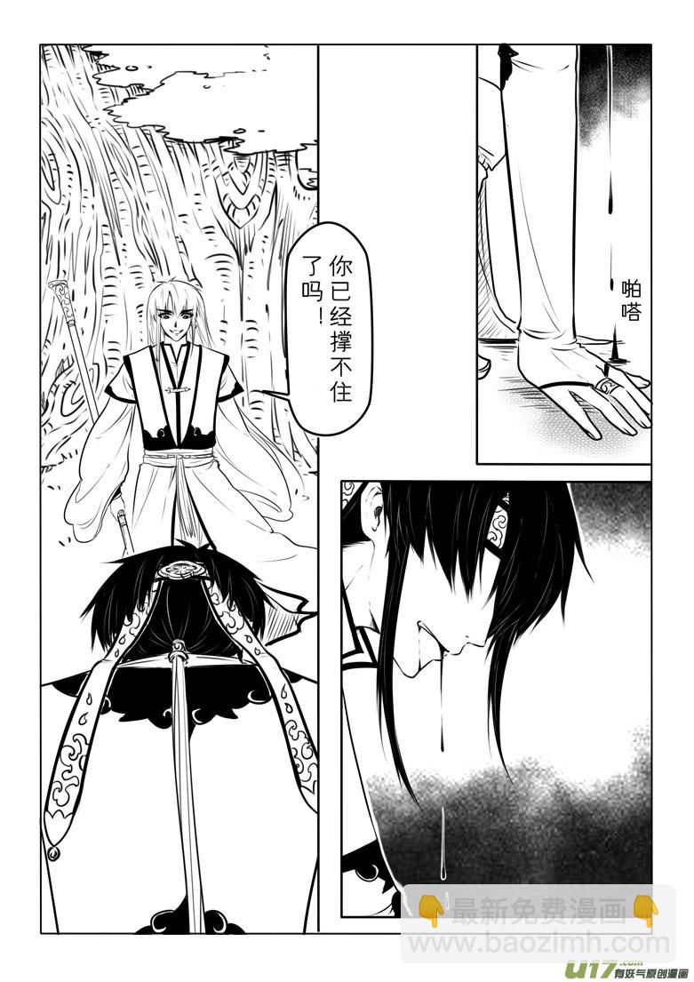 第六十章1