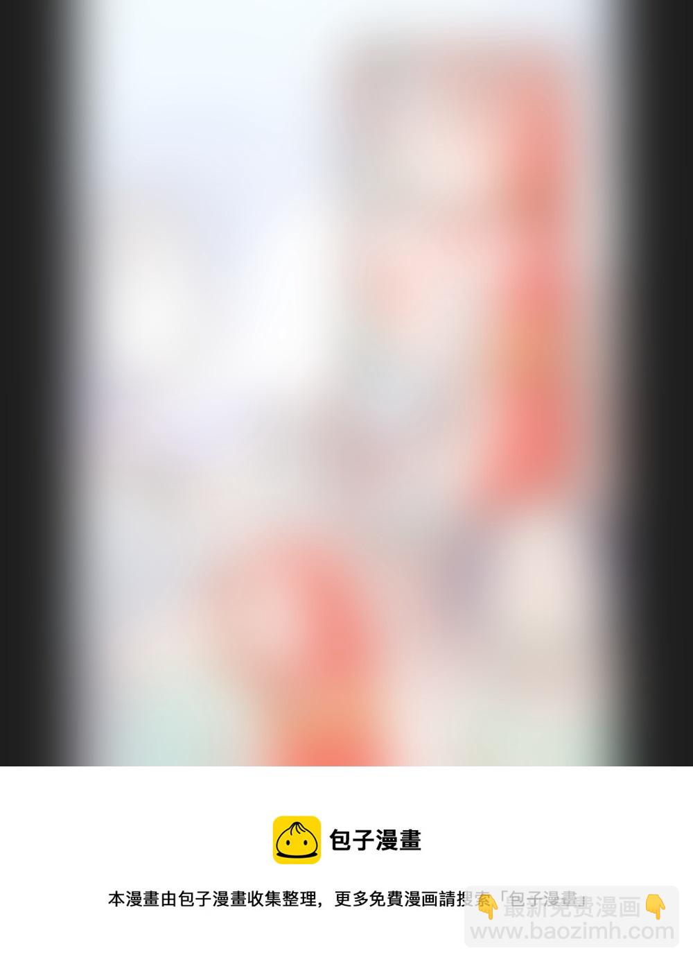 第八十一章21