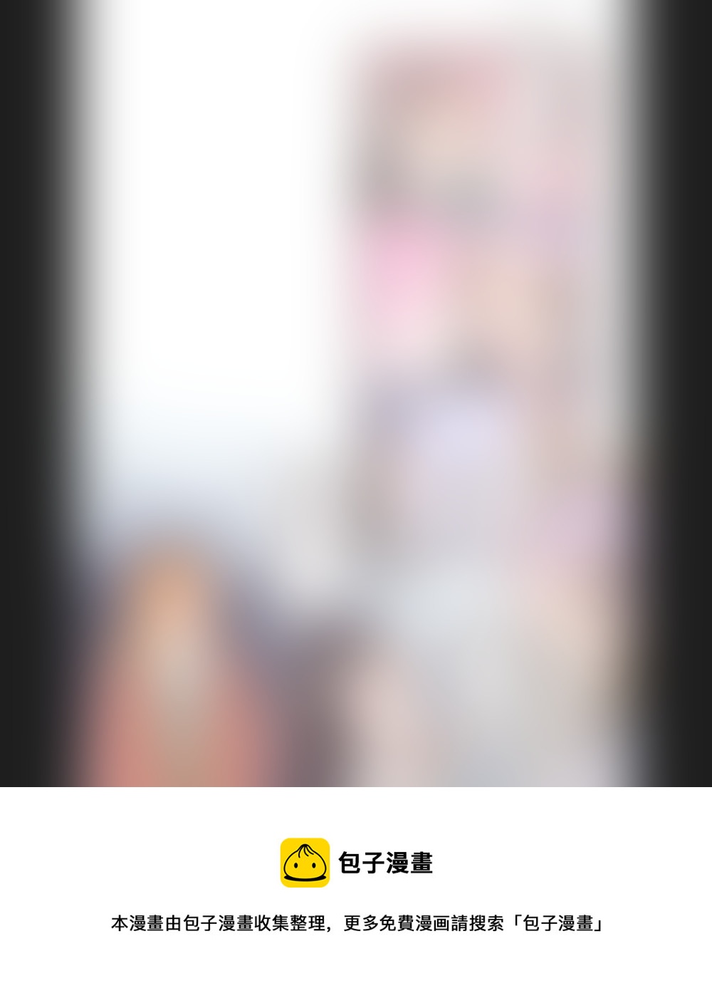 第九十三章15