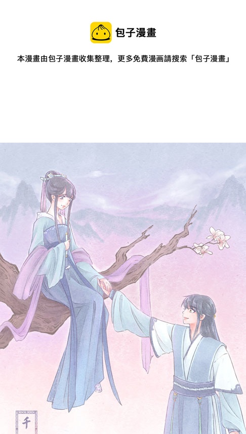 第九十五章0