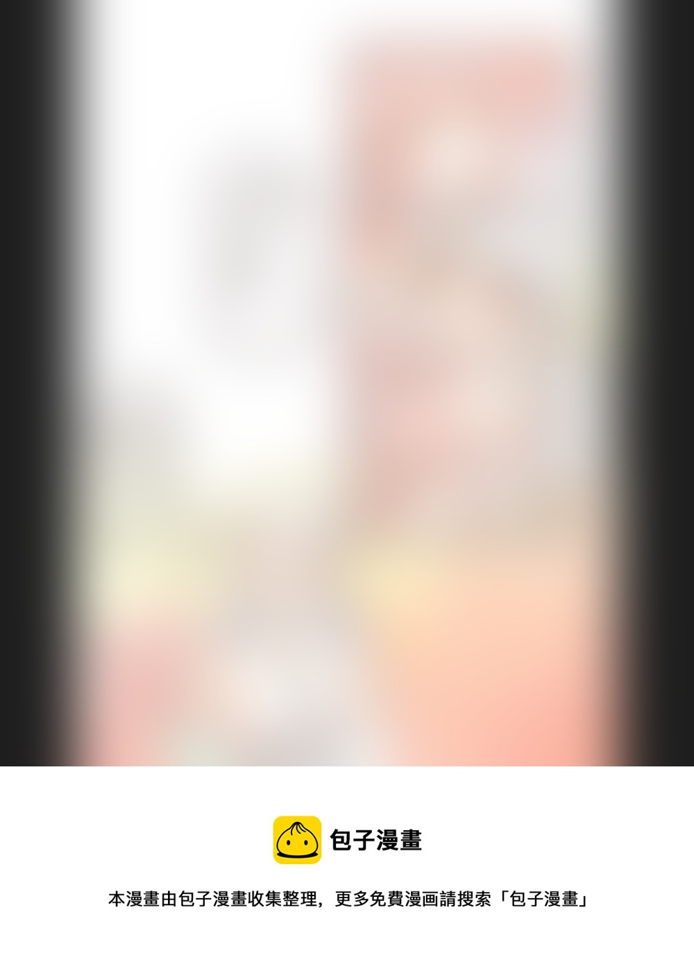 第九十七章13
