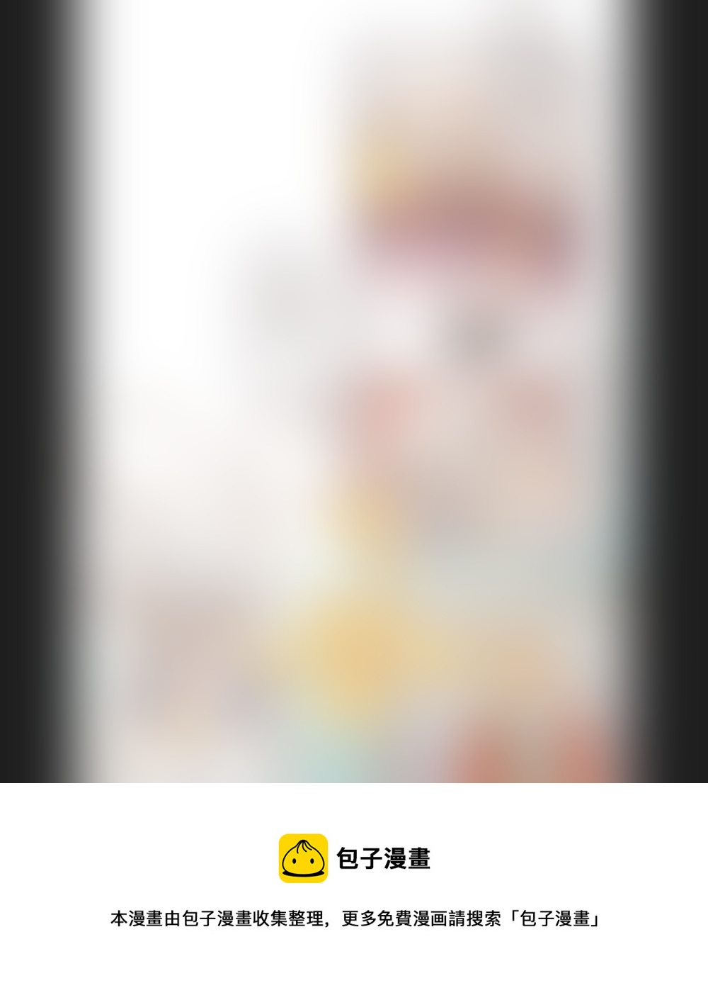 第一百零一章10
