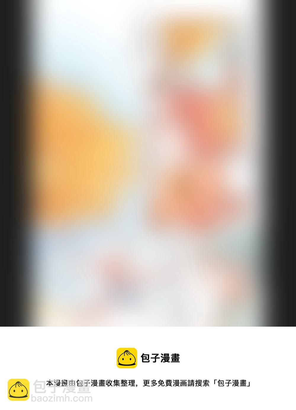第一百零三章11