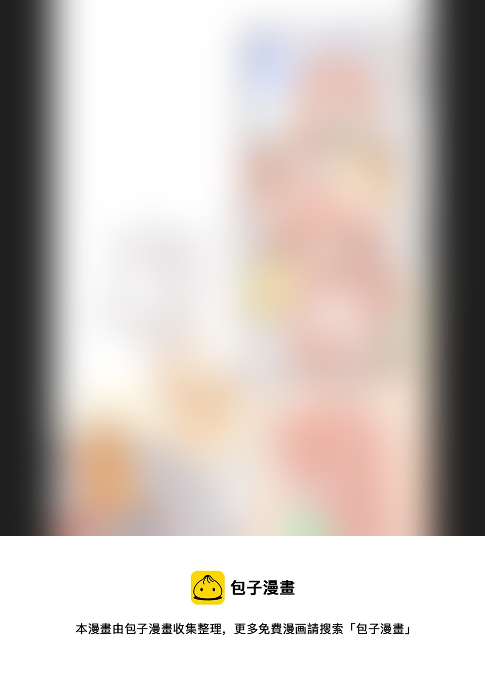 第一百零六章10