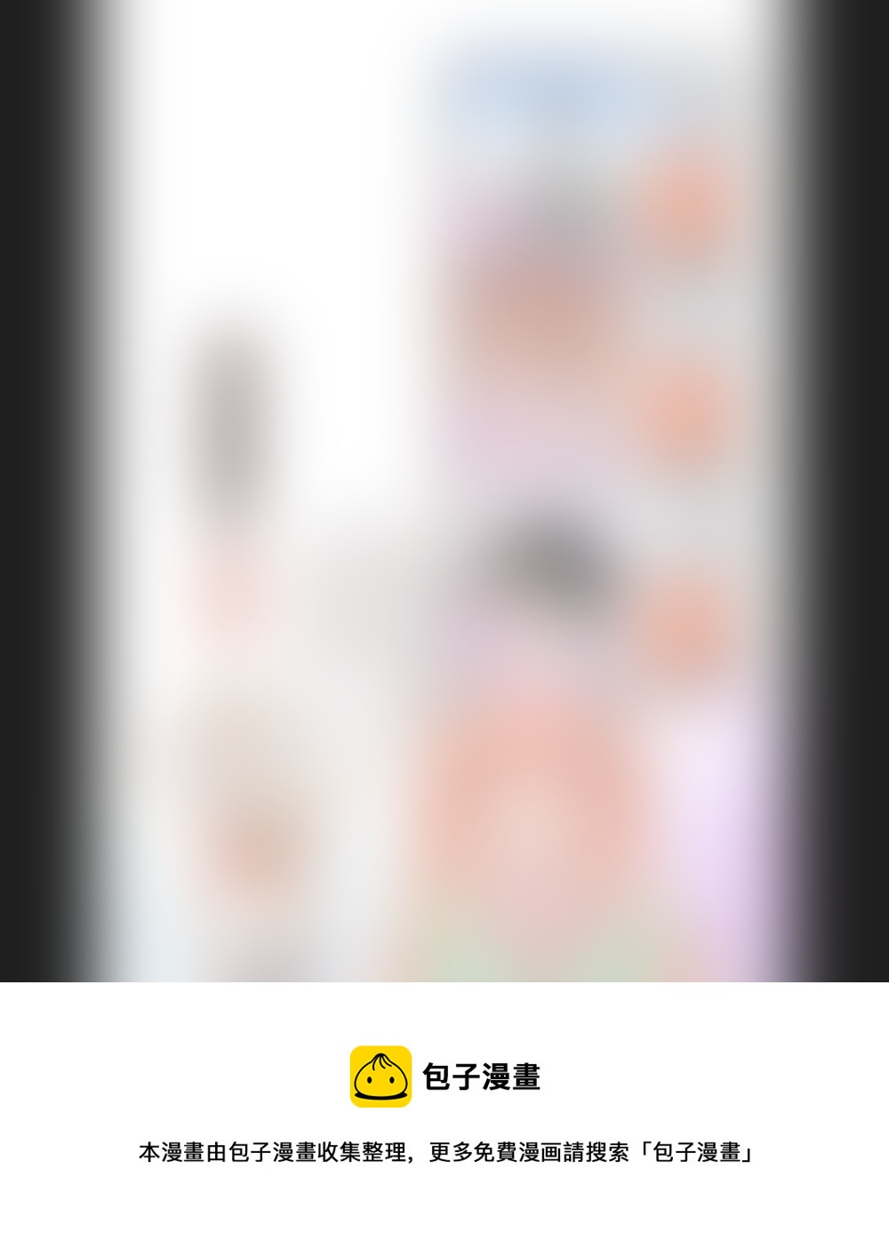 第一百零七章10