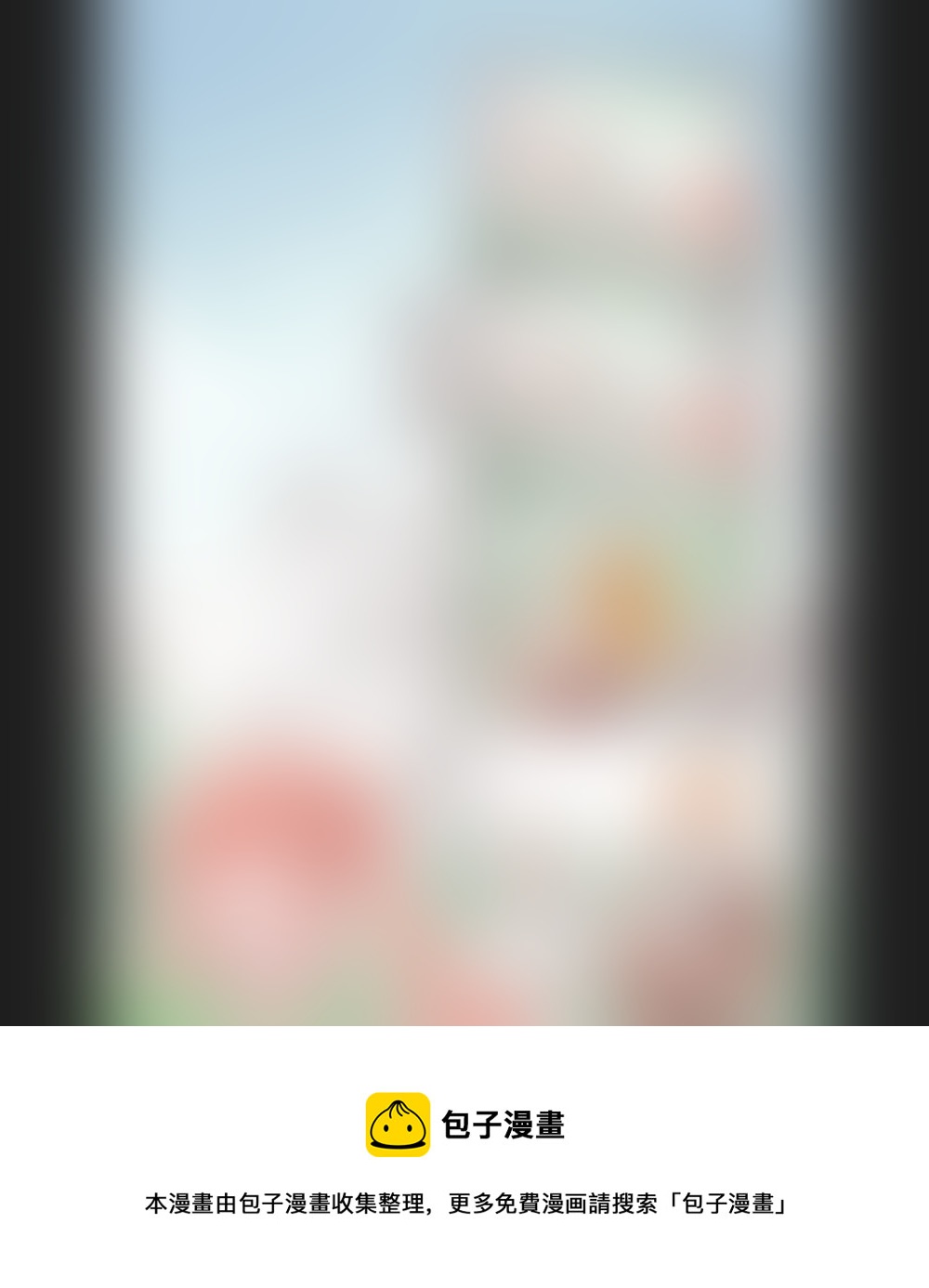 第一百二十章9