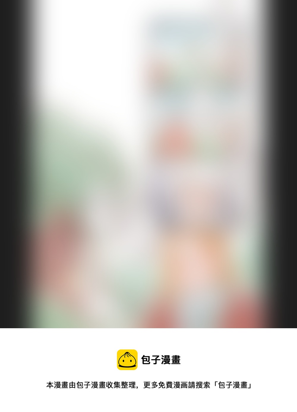 第一百二十三章14