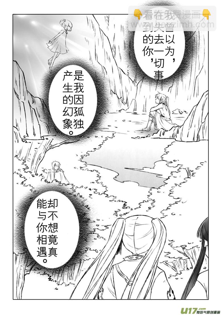第一百二十五章1