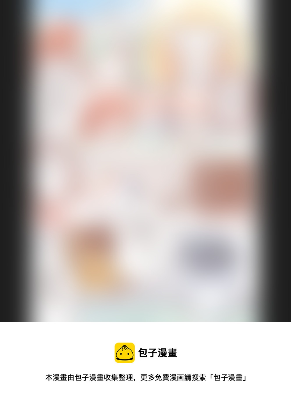 第一百二十五章9