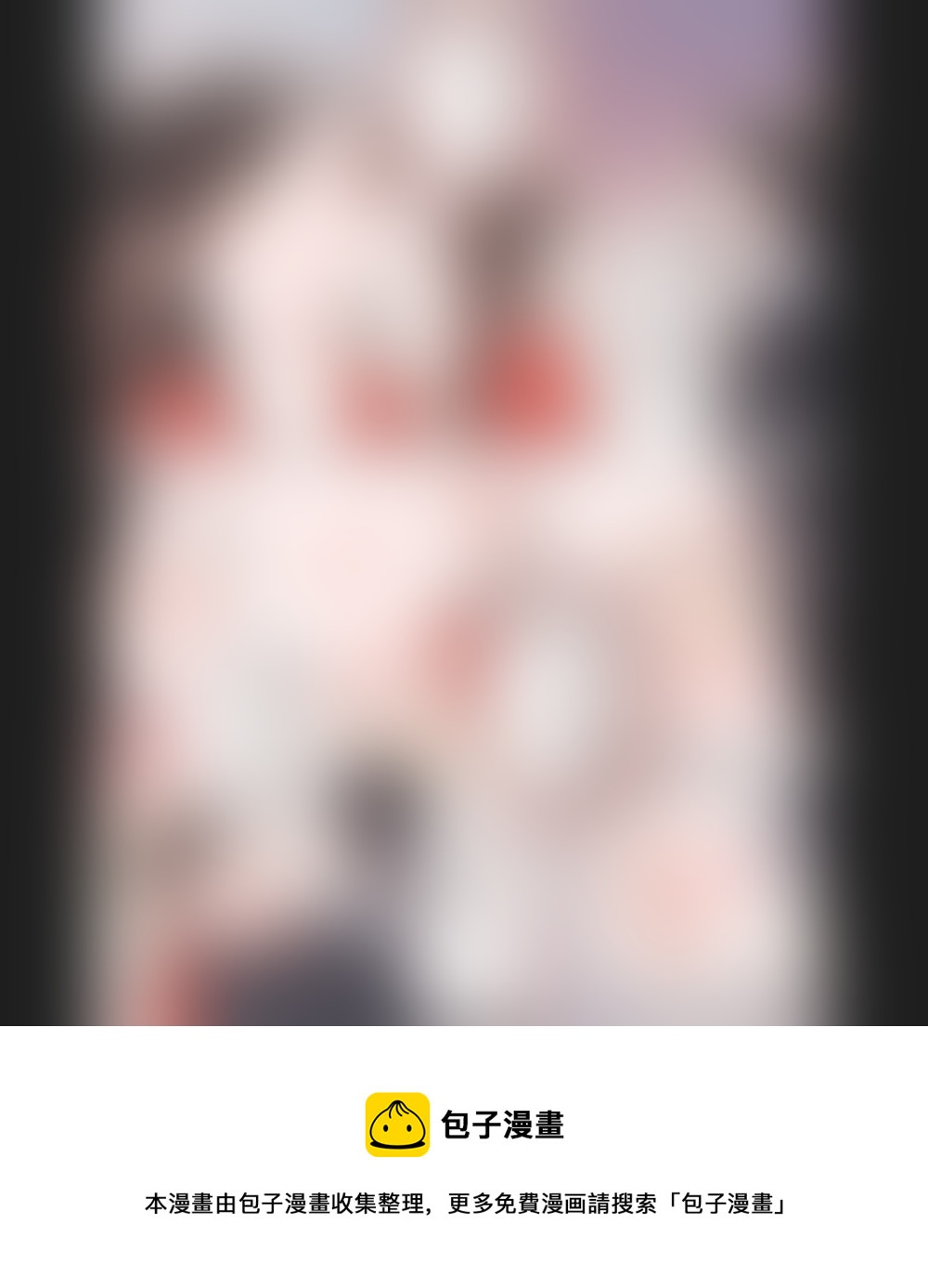 第一百三十五章10