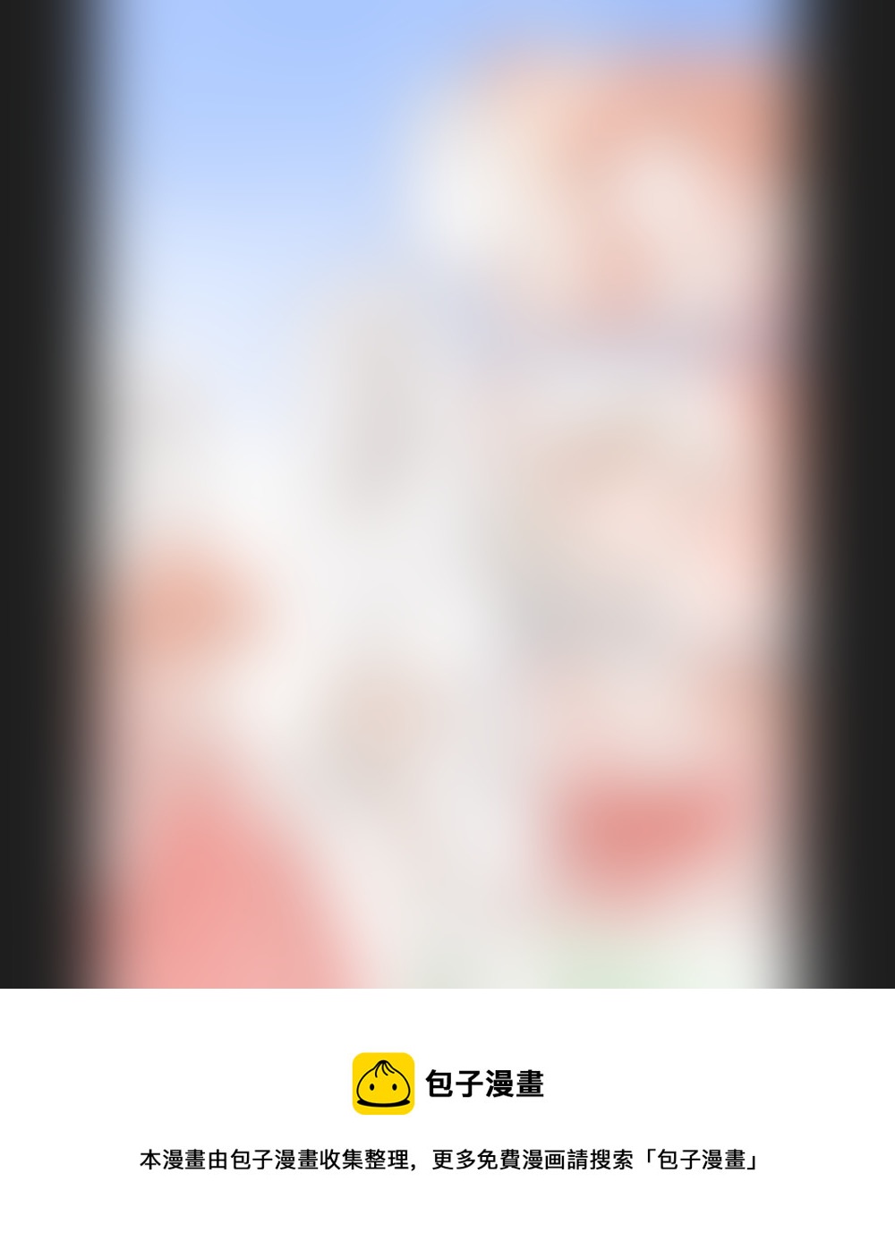 第一百四十二章11