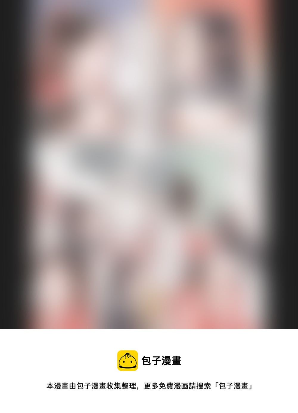 第一百四十四章番外 缘之所起16