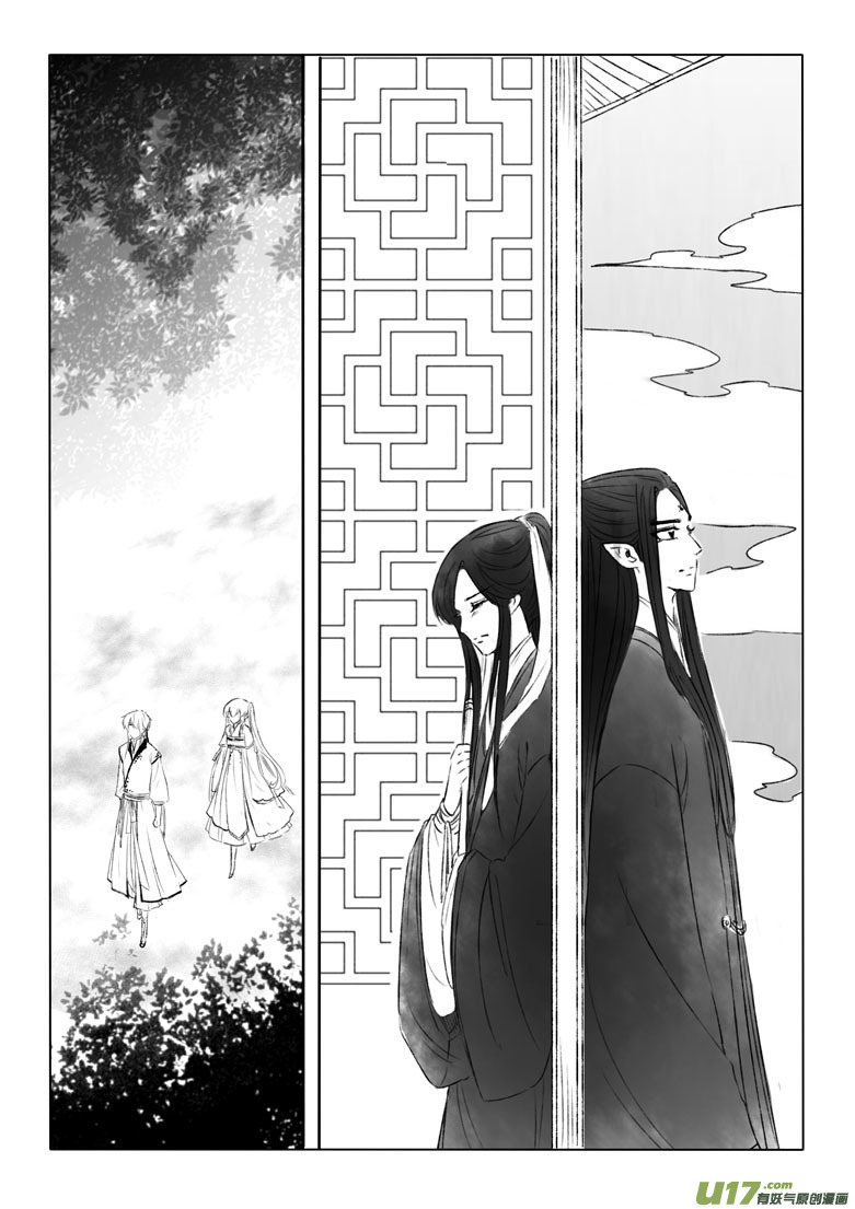 第一百四十九章6