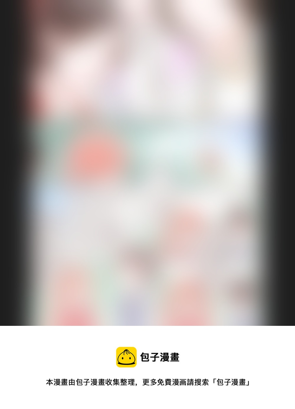 第一百五十章10