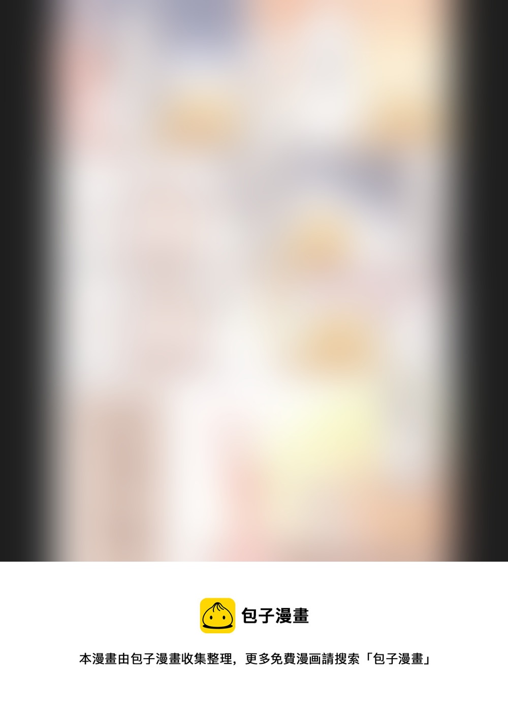 第一百五十八章10