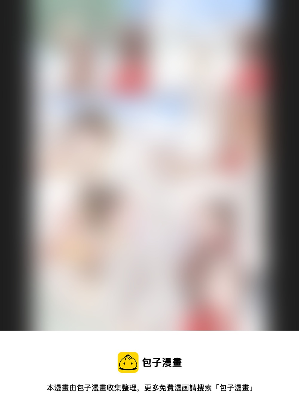 第一百五十九章10