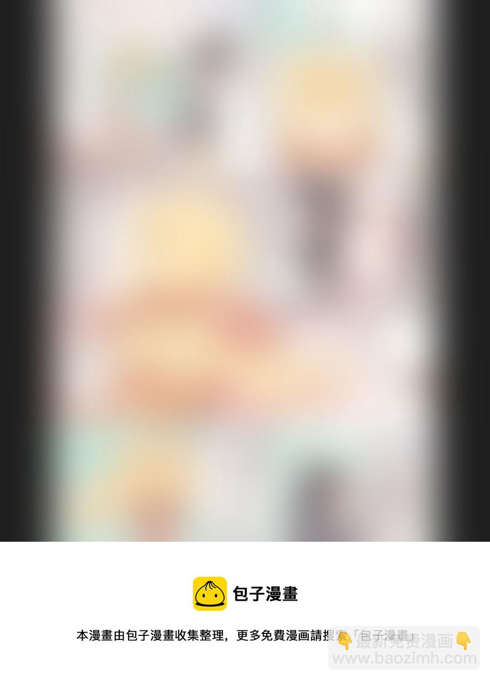 第一百六十三章11