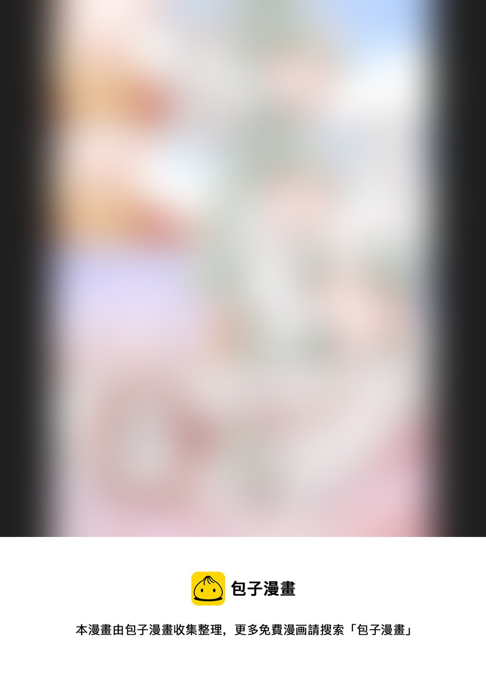 第一百六十四章11