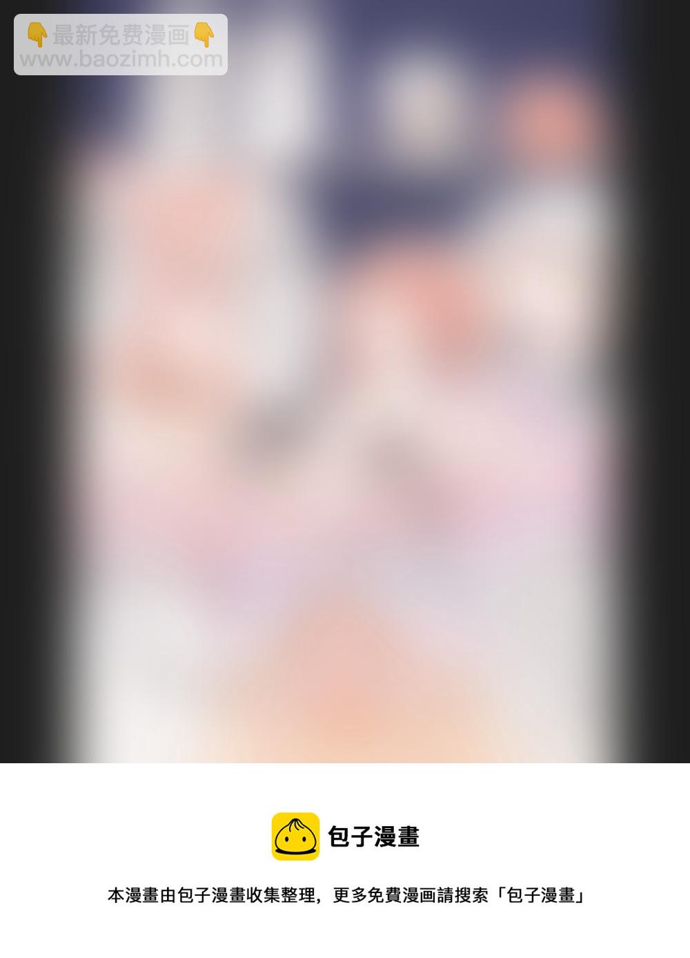 第一百七十二章10
