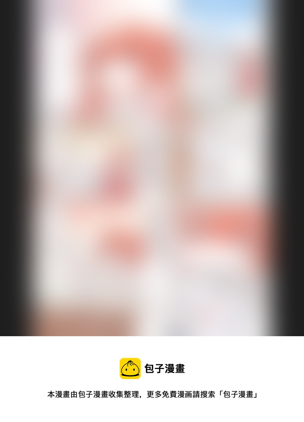 第一百七十五章10