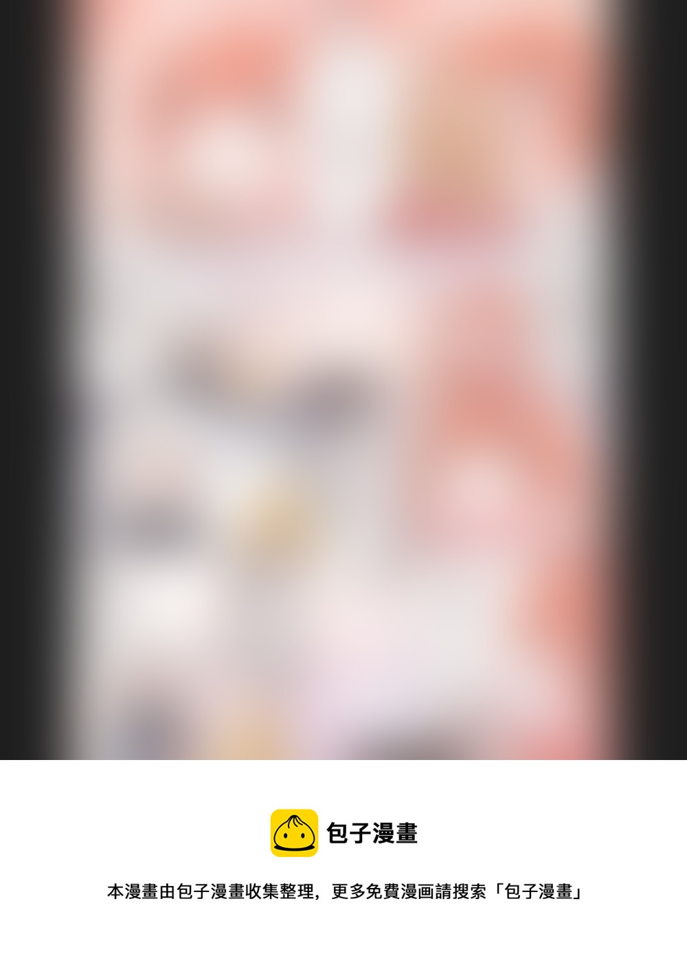 第一百七十六章10