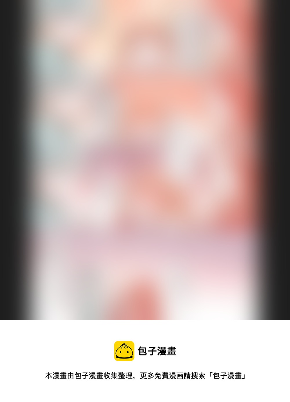第一百八十八章10