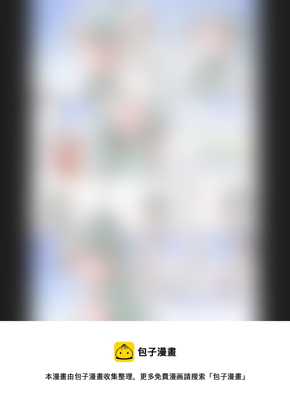 第一百九十九章10