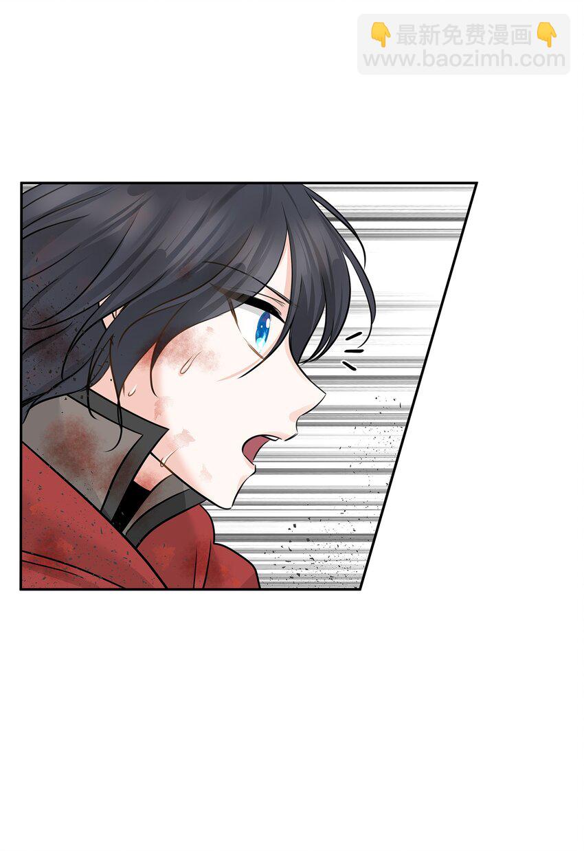 02 救下的男人18