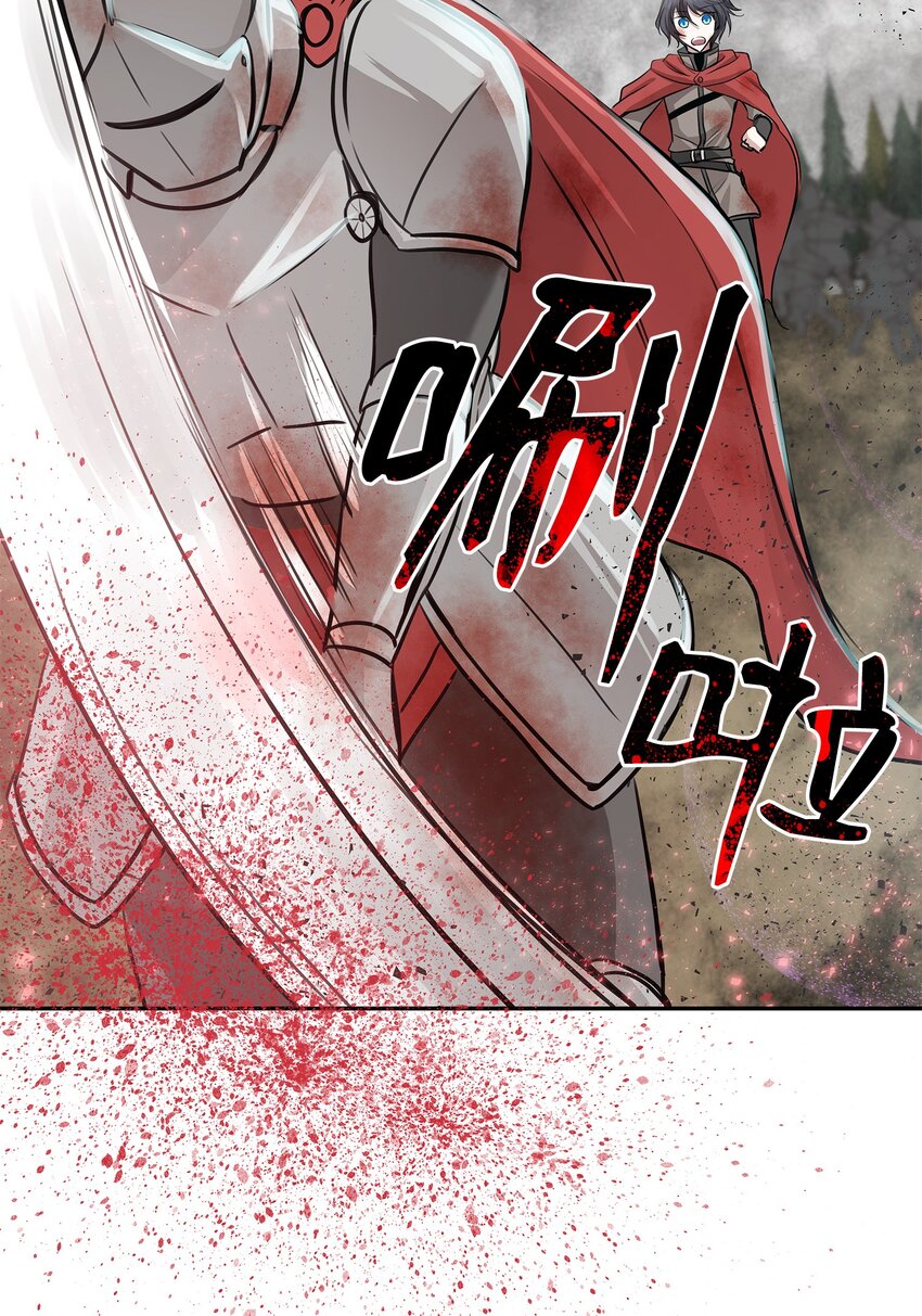 02 救下的男人21