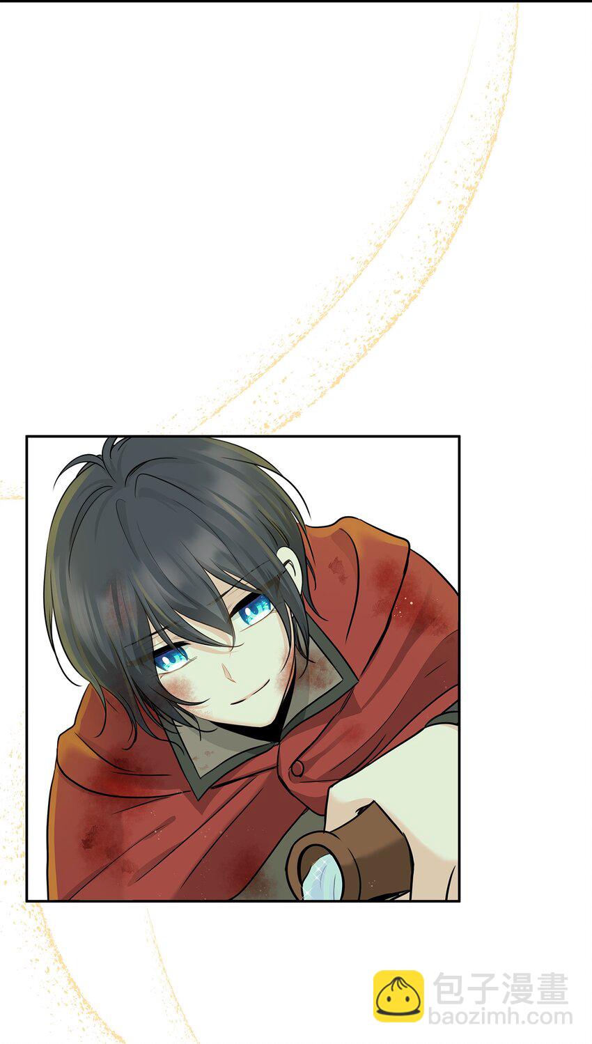 02 救下的男人43