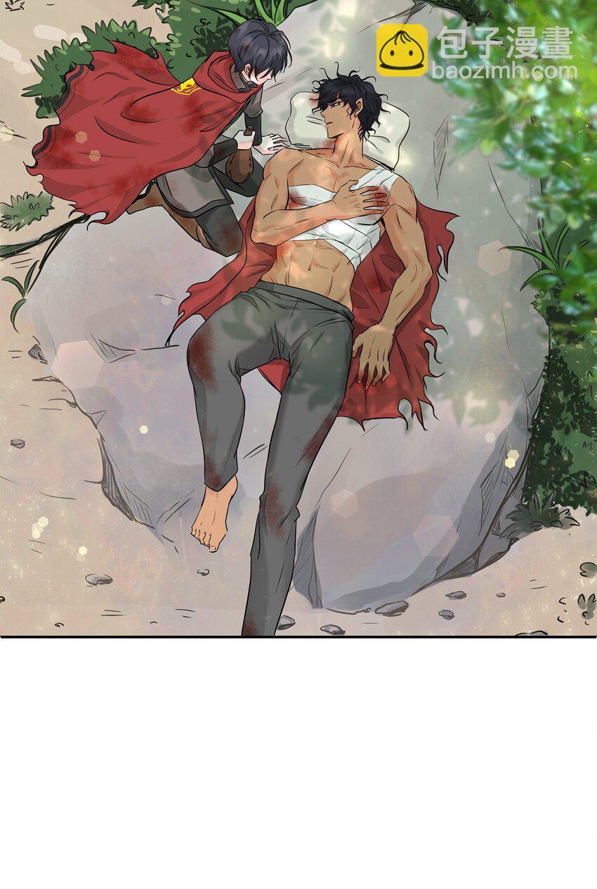 02 救下的男人59
