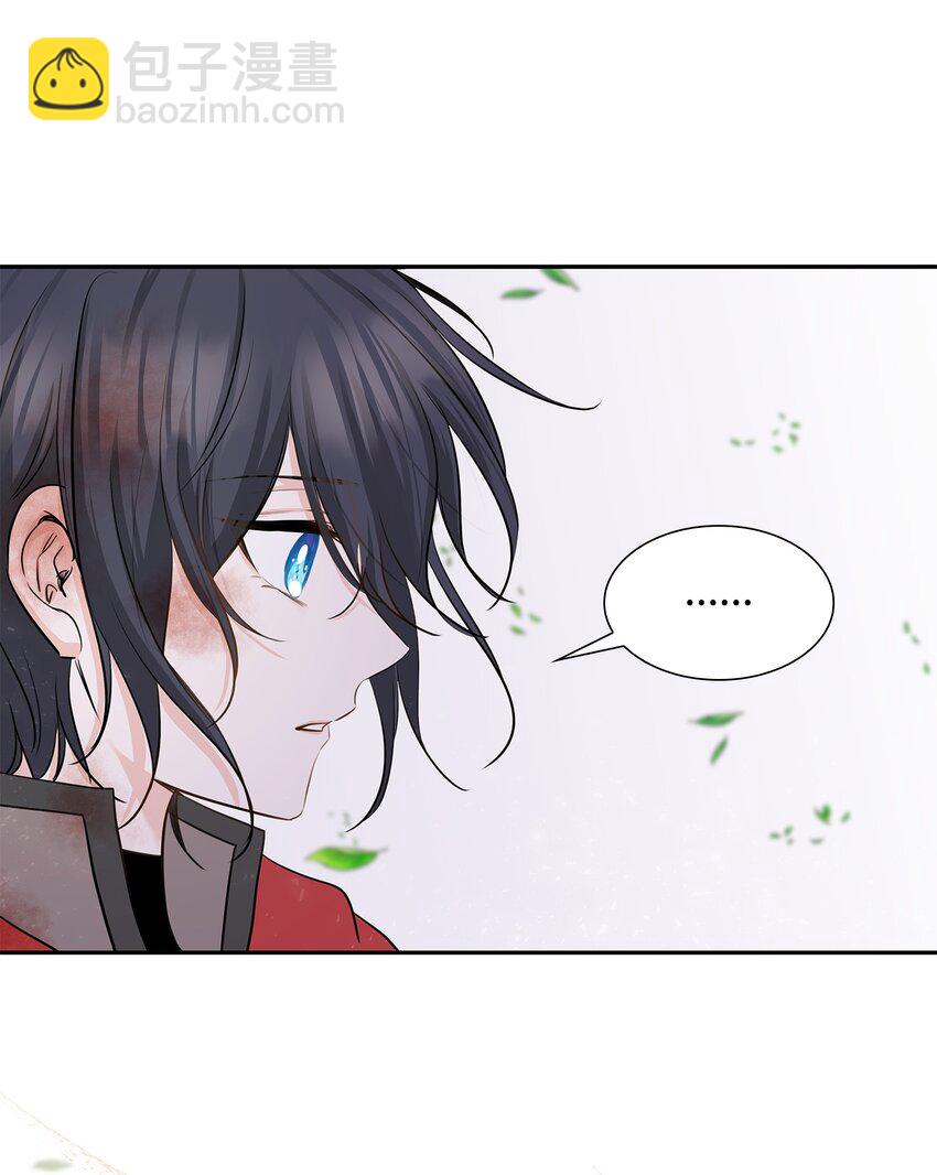 02 救下的男人70